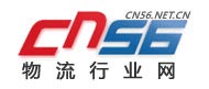 春毅塑膠